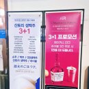 대연시장 동물약국 | 부산남구술집 대연역술집 시키, 감성 터지는 이자카야 맛집!
