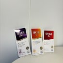 대추나무약국 | 알디콤숙취해소제 워킹맘 회식 필수템, 알디콤 숙취해소제 A·V·Plus 3종 후기 🍷✨