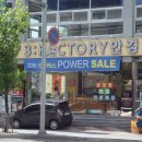 금성안경원 이미지