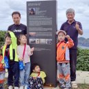 저동초등병설유치원 이미지