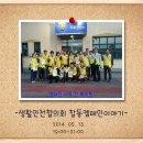 읍내 지구대 이미지