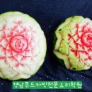 중앙청과30번 이미지