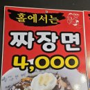 태백루 이미지