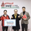 우리이앤씨 이미지
