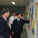 경기도 양평군 지평초등학교 이미지