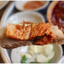 삼성동  보쌈 이미지