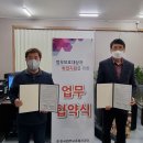 혜성축산 이미지