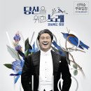 영양군 문화체육센터 이미지