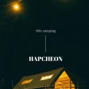 오도산 관광농원 이미지