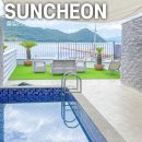 리조트 라움 1동 | 전남 순천 풀빌라 펜션 리조트라움 바다 뷰 여름휴가로 딱 🩵