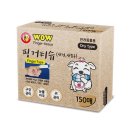 한빛크린 이미지
