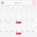 제이스헤어샵 네이버블로그