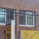 앵강민박 이미지