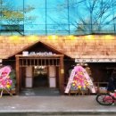 중앙로1261번길 이미지