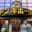 세븐일레븐 재송점 | [일본] 오사카 マルチステイ大阪難波53