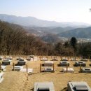 재)대지공원묘원