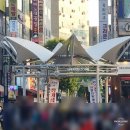 무지개맥주(한대앞역점) 이미지