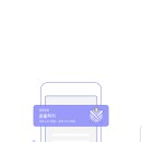 브라보폰