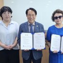 행복잇다사회적협동조합 이미지