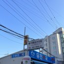 수원한국내과의원 이미지