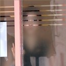 (주)화영