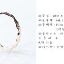 수완호수공원 이미지