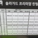 영천현대서비스 이미지