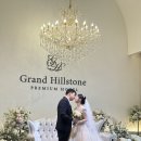 그랜드힐스턴호텔 이미지