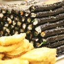 삼거리분식 이미지