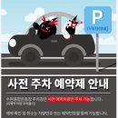 경희스포츠아카데미