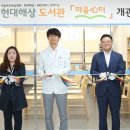 서울바른병원 이미지