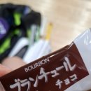 먹빵일기에유~~