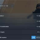 주말라인댄스(토) 이미지