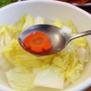 여수아구찜 이미지