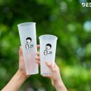 디저트39 - 수원시 장안구 화산로213번길 23 | 디저트39