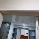 연제구-164 네이버블로그