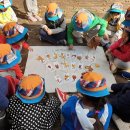 유아숲체험원(2) 이미지