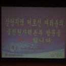 삼당 이미지