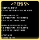 더푸른리버뷰 이미지