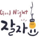솔샘펫 이미지