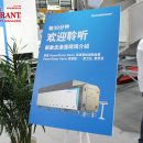 글로벌세탁 이미지