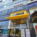 참토스트 - 광산구 | 비봉 맛집 참토스트 핫도그 토스트 메뉴 포장 후기