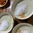 찬이네칼국수;팥죽