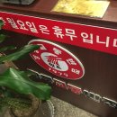 교동할인마트 네이버블로그