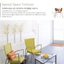 호반베르디움 이미지