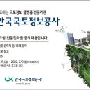 대우인력공사