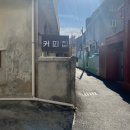 합성동255 이미지