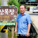 법인100년축산 - 성남시 수정구 여수대로 9 | 법인100년축산