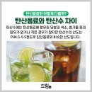 자기치아살리기365일야간드림플란트치과병원 이미지