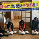 심내경로당 이미지